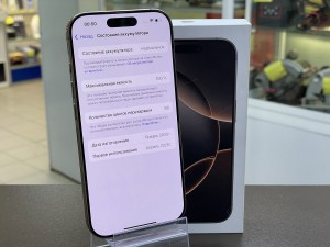 Мобильный телефон iPhone 16 Pro, 128 ГБ, золотистый, 8 ГБ