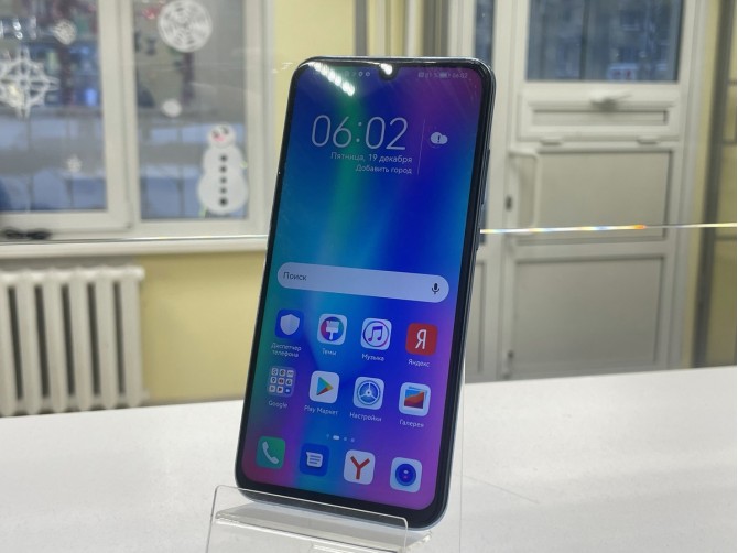 Мобильный телефон HONOR, 10 Lite, 3/32GB