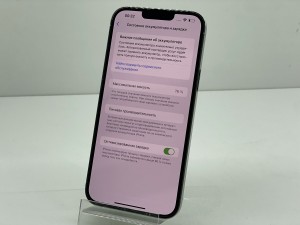 Мобильный телефон Apple, iPhone 13 Pro Max, 256GB