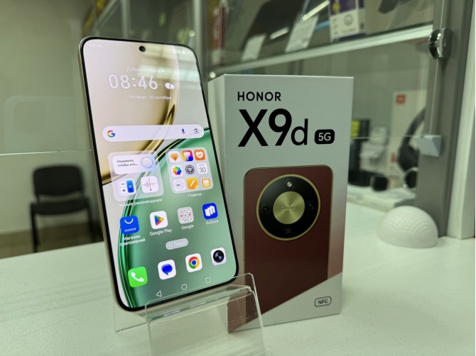 Мобильный телефон Honor X9d 256GB