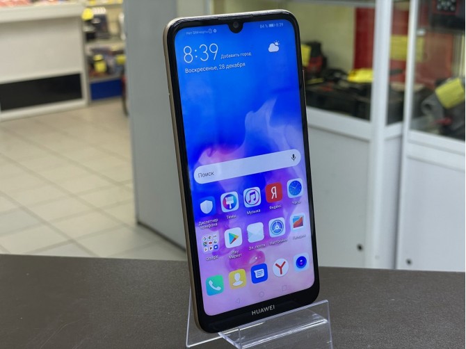 Мобильный телефон HUAWEI, Y6 (2019), 2/32GB