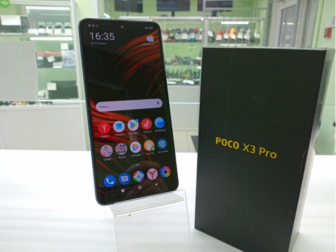 Мобильный телефон Xiaomi, Poco X3 Pro, 8/256GB