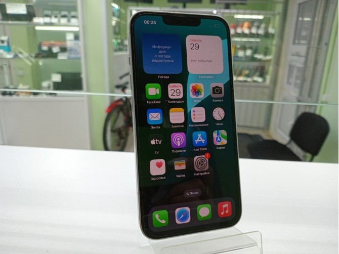 Мобильный телефон Apple, iPhone 14, 6/256GB