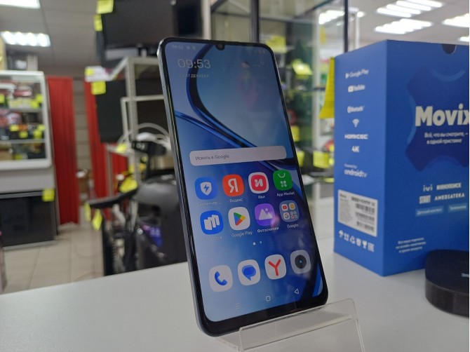 Мобильный телефон realme, C63, 6/128GB