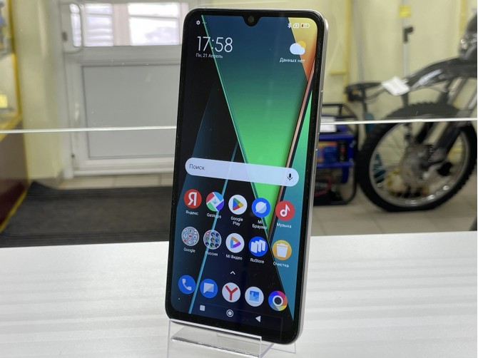 Мобильный телефон Xiaomi, Poco C75, 256 ГБ, золотистый, 8 ГБ, Мелкие царапины