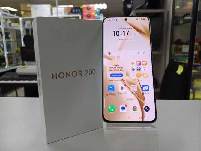 Мобильный телефон HONOR, 200, 8/256GB