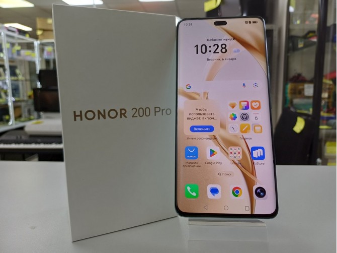 Мобильный телефон HONOR, 200 Pro, 12/512GB