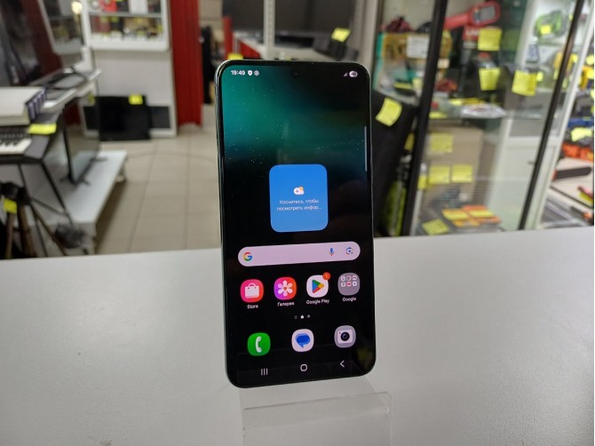 Мобильный телефон Samsung, Galaxy S22, 128GB