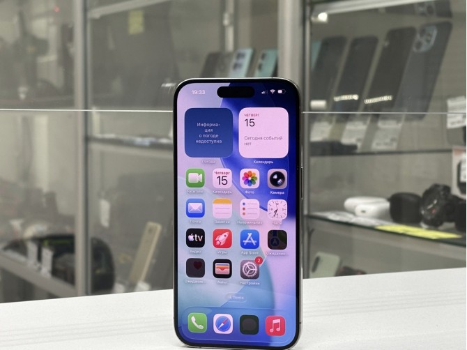 Мобильный телефон Apple, iPhone 15 Pro, 128GB