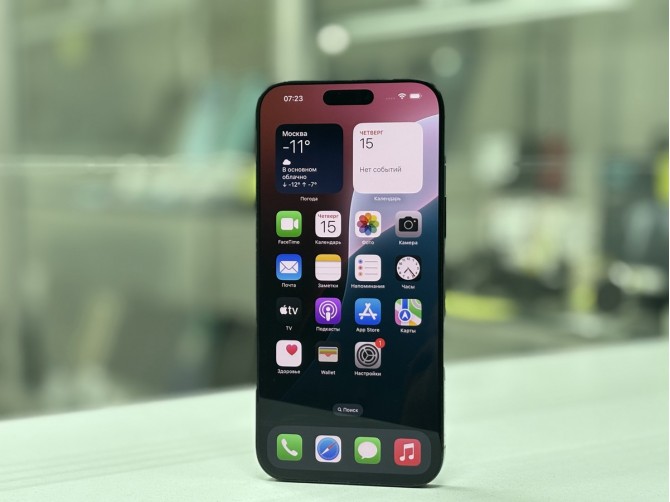 Мобильный телефон Apple Iphone 16 PRO MAX 512GB