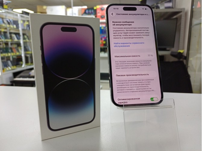 Мобильный телефон Apple, iPhone 14 Pro, 128GB