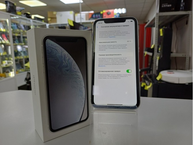 Мобильный телефон Apple, iPhone Xr, 64 ГБ, белый
