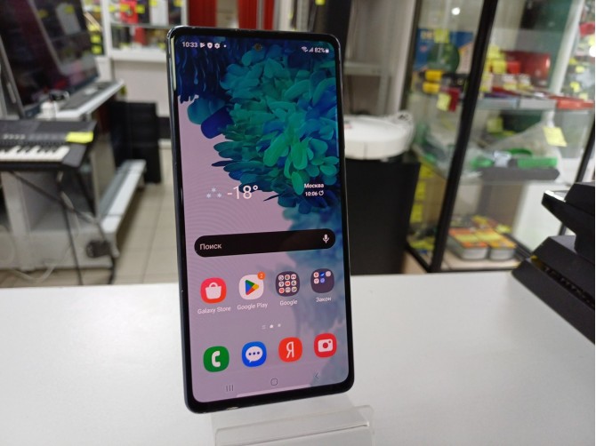 Мобильный телефон Samsung, Galaxy S20 FE, 128 ГБ, синий, 6 ГБ