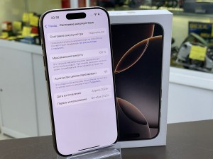 Мобильный телефон Apple, iPhone 16 Pro, 128 ГБ, золотистый, 8 ГБ, Без дефектов, Без дефектов