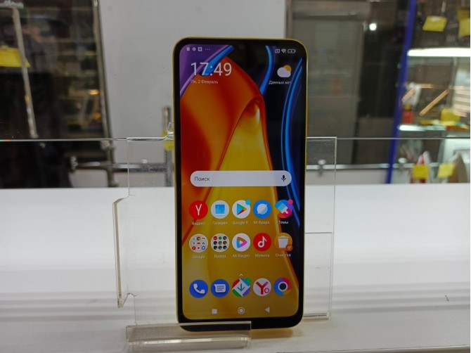 Мобильный телефон Xiaomi, Poco C40, 64 ГБ, желтый