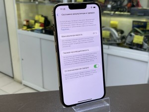 Мобильный телефон Apple, iPhone 13 Pro, 128 ГБ, золотистый