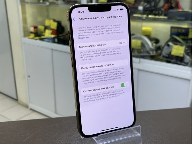 Мобильный телефон Apple, iPhone 13 Pro, 128 ГБ, золотистый