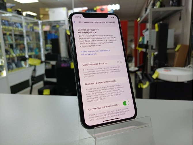 Мобильный телефон Apple, iPhone 11 Pro, 64 ГБ, зеленый