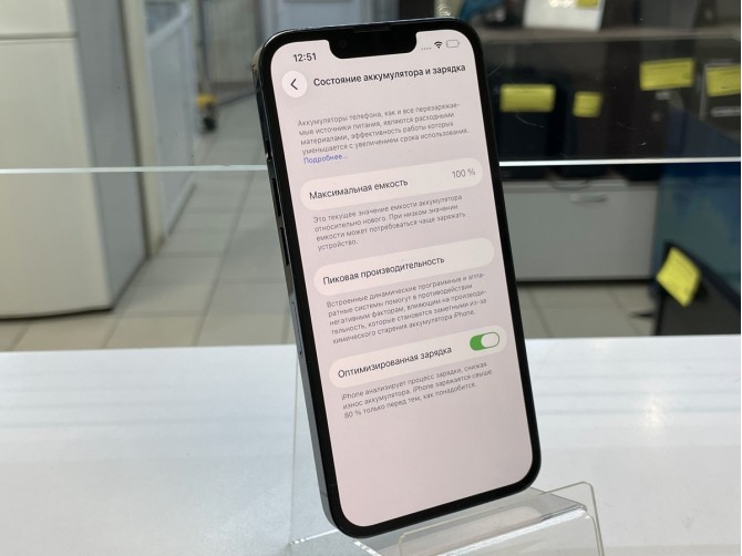 Мобильный телефон Apple, iPhone 13 Pro, 128 ГБ, зеленый