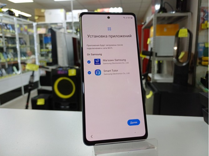 Мобильный телефон Samsung, Galaxy S20 FE, 128 ГБ, синий