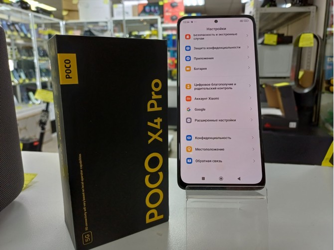 Мобильный телефон Xiaomi, Poco X4 Pro 5G, 128 ГБ, черный