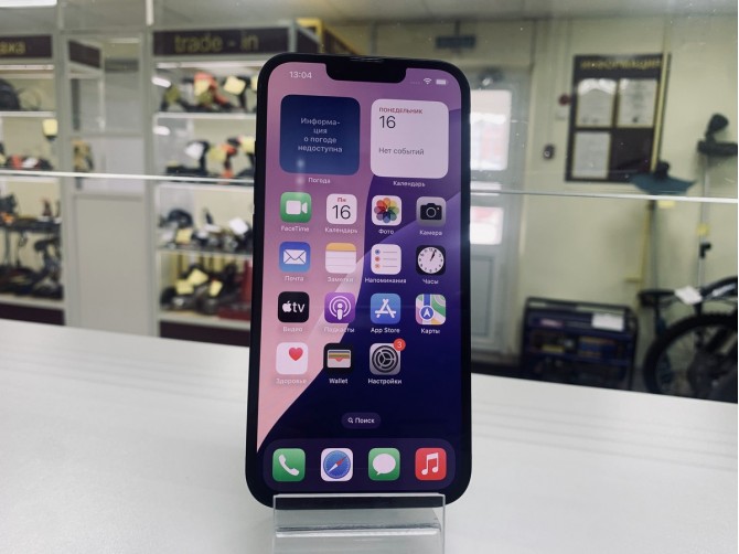 Смартфон Apple iPhone 13, 128 ГБ, синий, 4 ГБ