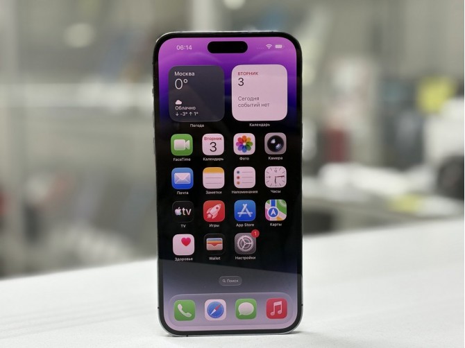 Мобильный телефон Apple, iPhone 14 Pro Max, 128 ГБ, фиолетовый