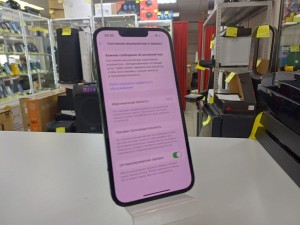Мобильный телефон Apple, iPhone 13, 128 ГБ, черный