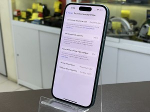 Мобильный телефон Apple, iPhone 16, 128 ГБ, зеленый