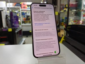 Мобильный телефон Apple, iPhone 14 Pro, 128 ГБ, золотистый