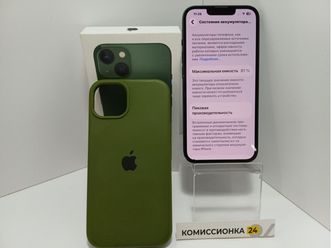 Мобильный телефон Apple, iPhone 13, 128 ГБ, зеленый, 4 ГБ, Мелкие царапины, 1–2 мелкие царапины