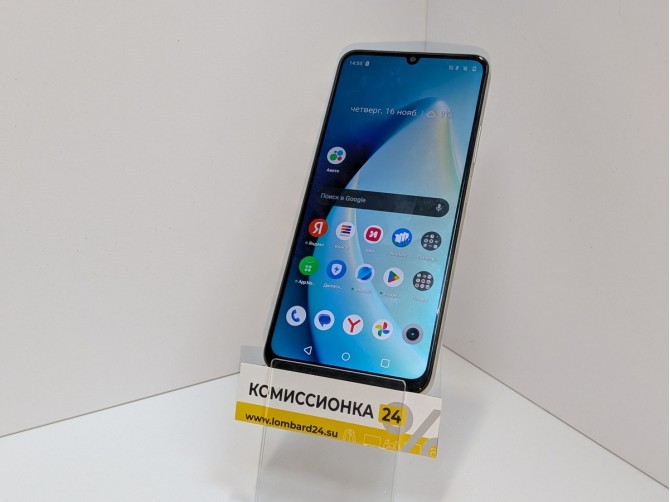 Мобильный телефон realme, C53, 256 ГБ, золотистый