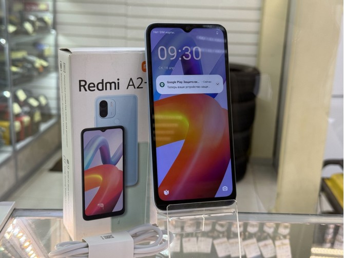 Мобильный телефон Xiaomi Redmi A2+ 3/64 ГБ