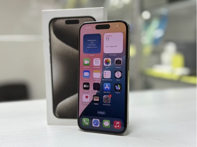 Мобильный телефон Apple, iPhone 15 Pro, 128 ГБ, серый
