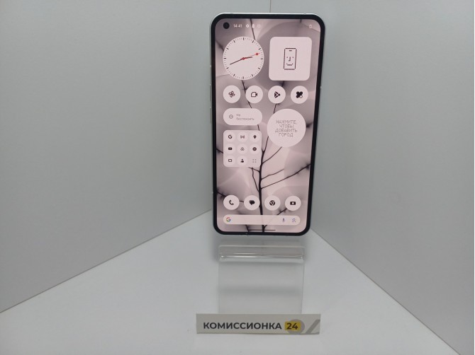 Мобильный телефон Nothing, Phone 1, 256 ГБ, белый