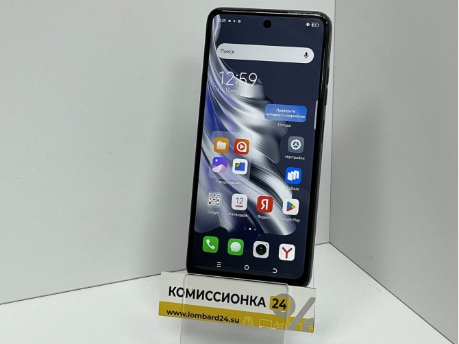 Мобильный телефон TECNO, Spark 20, 128 ГБ, черный