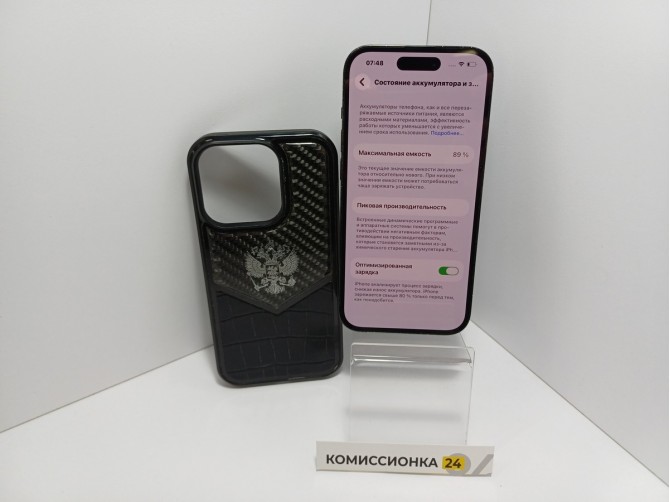 Мобильный телефон Apple, iPhone 14 Pro, 128 ГБ, черный