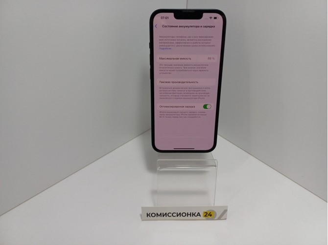 Мобильный телефон Apple, iPhone 13, 128 ГБ, синий