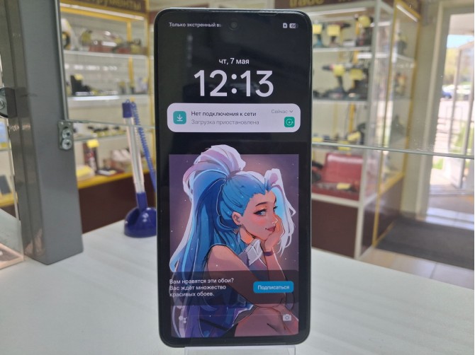 Смартфон realme, 13 5G, 256 ГБ, зеленый, 12 ГБ