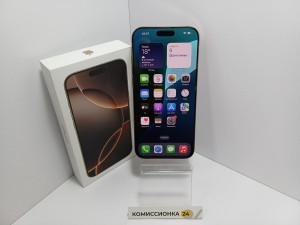 Мобильный телефон Apple, iPhone 16 Pro Max, 256 ГБ, золотистый