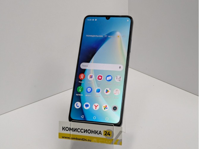 Мобильный телефон realme, Note 50, 128 ГБ, черный