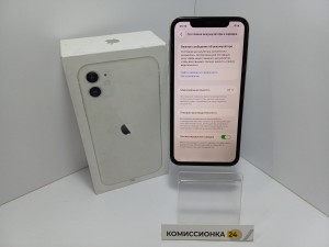 Мобильный телефон Apple, iPhone 11, 128 ГБ, белый