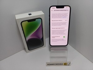 Мобильный телефон Apple, iPhone 14, 128 ГБ, синий