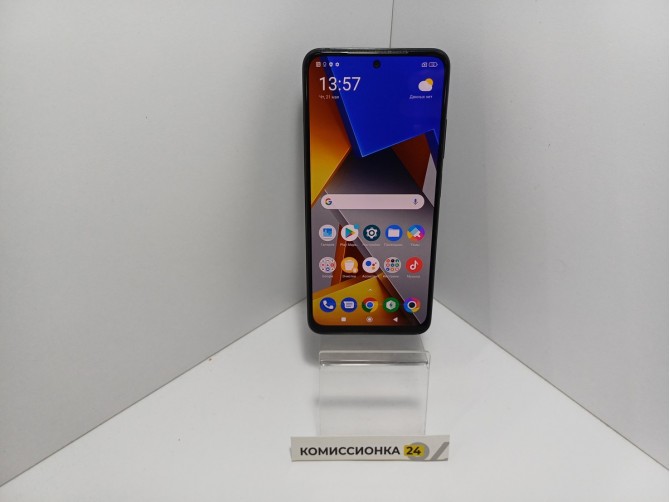 Мобильный телефон Xiaomi, Poco M4 Pro, 128 ГБ, черный