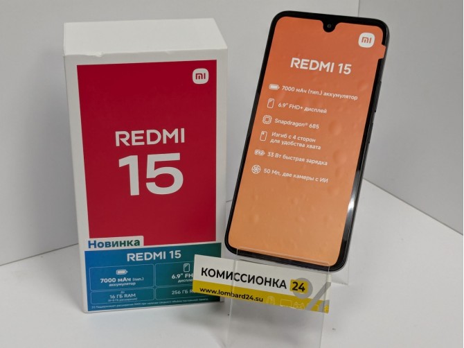 Мобильный телефон Xiaomi, Redmi 15, 256 ГБ, черный