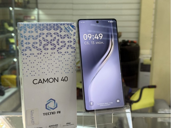 Мобильный телефон TECNO Camon 40 8/256 ГБ
