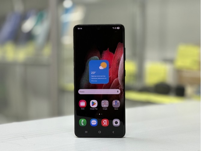 Мобильный телефон Samsung, Galaxy S21 Ultra 5G, 256 ГБ, черный