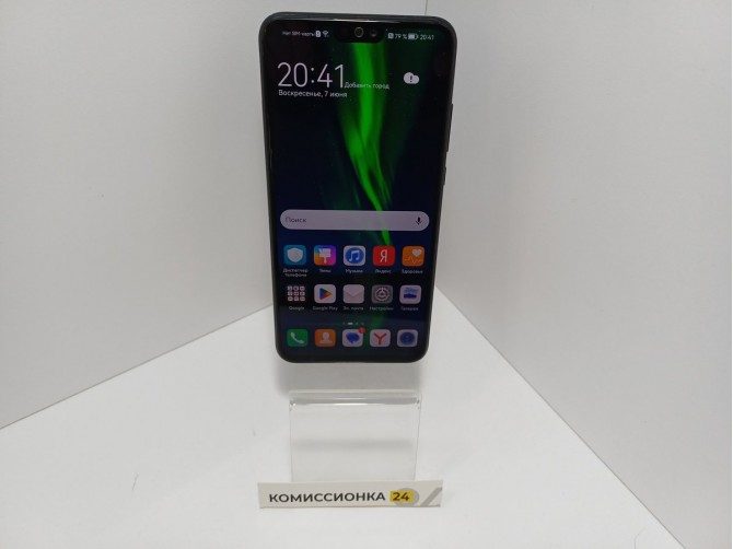 Мобильный телефон Honor, 8X, 64 ГБ, фиолетовый
