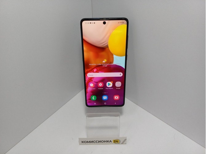 Мобильный телефон Samsung, Galaxy A71, 128 ГБ, черный