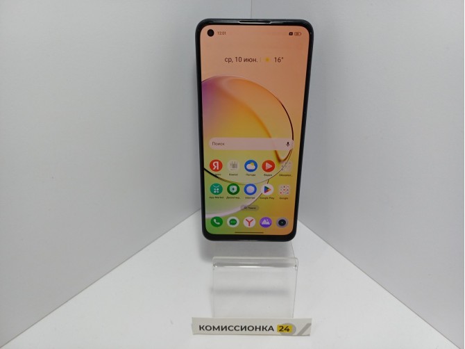 Мобильный телефон realme, 10, 256 ГБ, черный